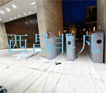 凉山彝族自治州西昌市南山总部基地车牌识别 通道闸系统 人脸识别