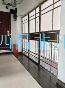 凉山彝族自治州西昌市昭觉县文广局人脸识别